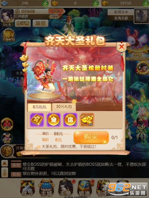 ���μǿڴ���0.1�۽�ͼ4