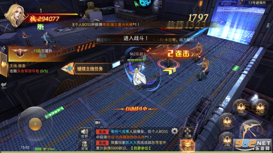 文明曙光手游0.1折截图0