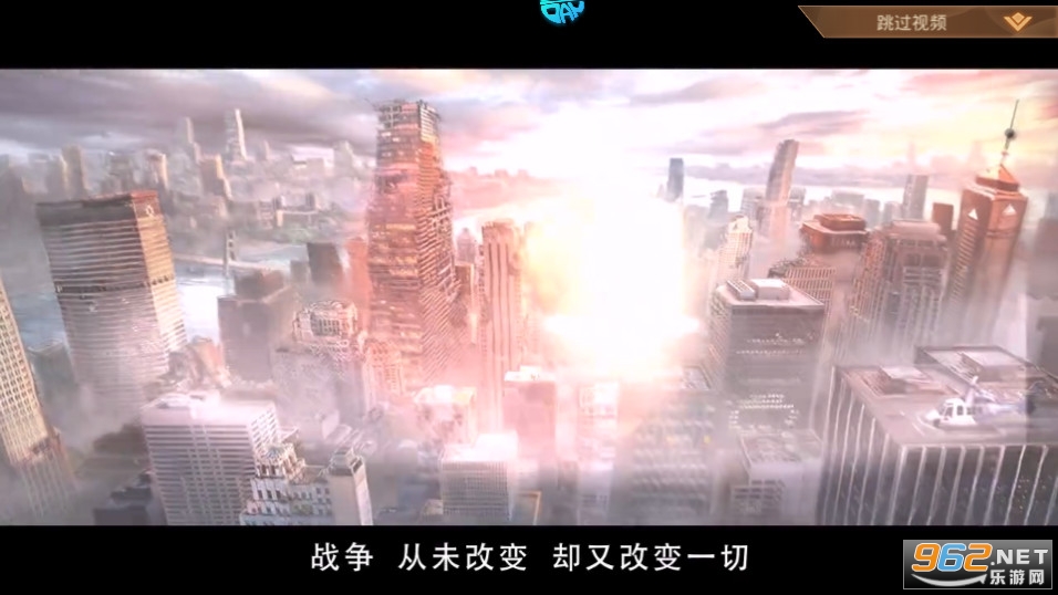 文明曙光手游0.1折截图3