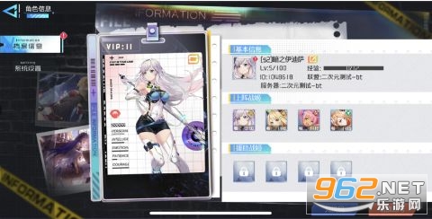 ���Ԫ����0.1�۰��ͼ3