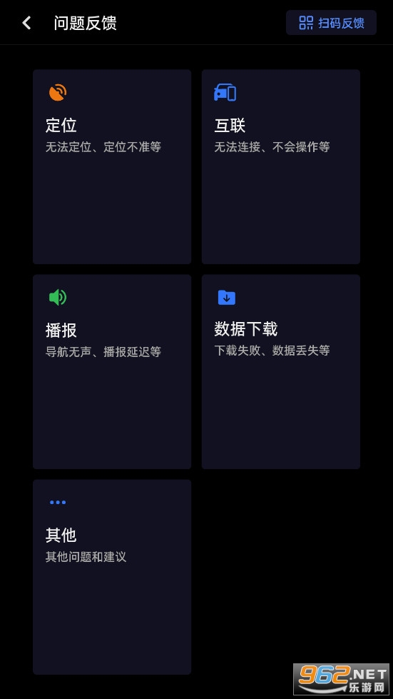 �ߵµ�ͼ����������v7.1.0.600067_chenmo��ͼ3