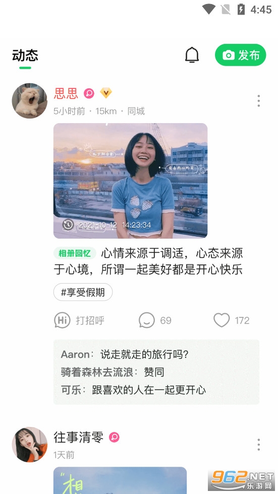 ����app��ͼ1