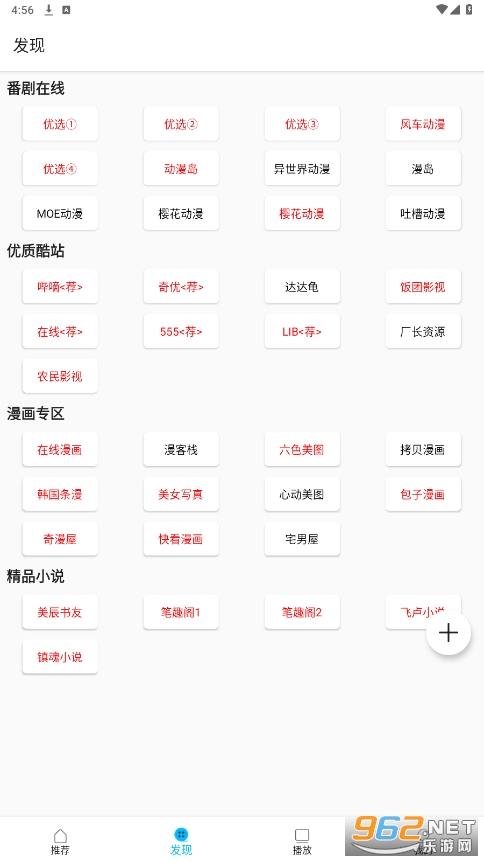z�����ٷ������ͼ4