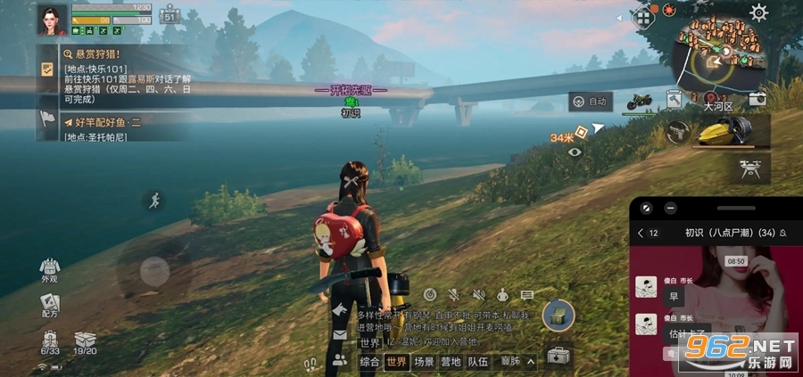 ����֮��С��������v1.0.393��ͼ0