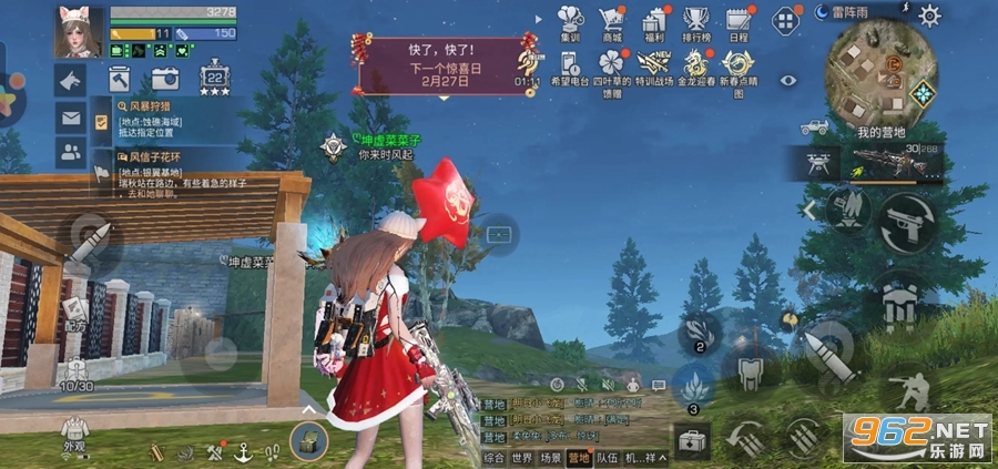 ����֮��С��������v1.0.393��ͼ2