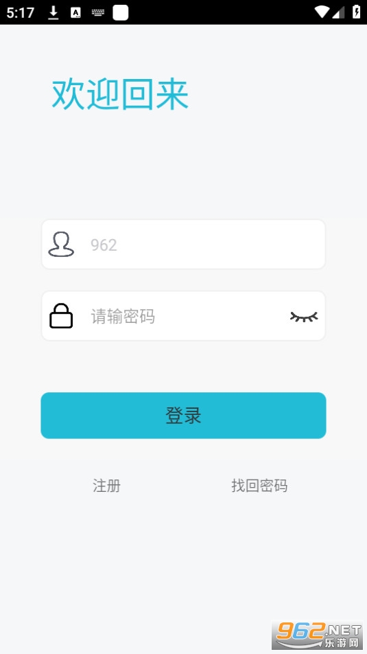 ��ӯ�Ƽ��̺л���2024���°� v1.0.9��ͼ0
