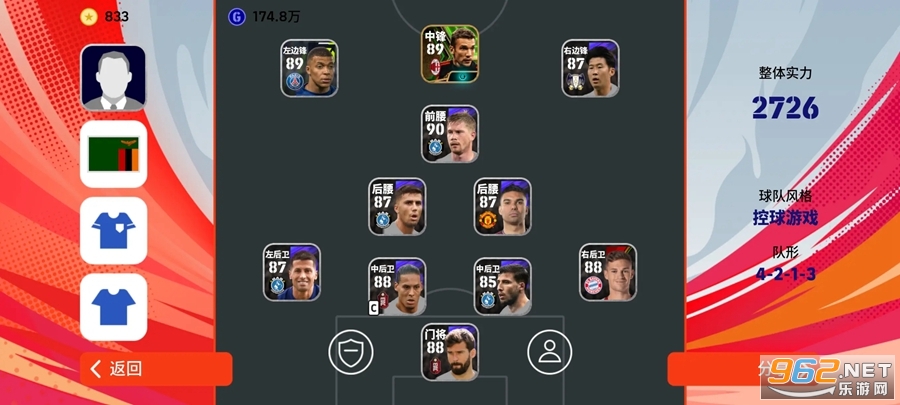 ʵ������ٷ����°��ͼ1