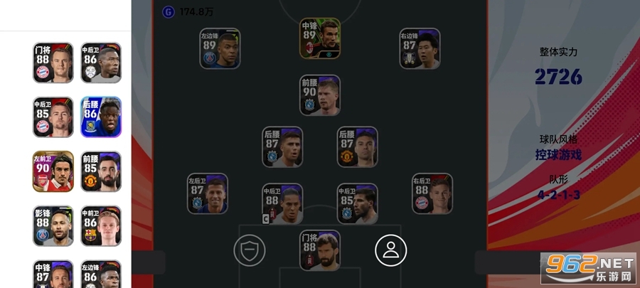 ʵ������ٷ����°��ͼ2