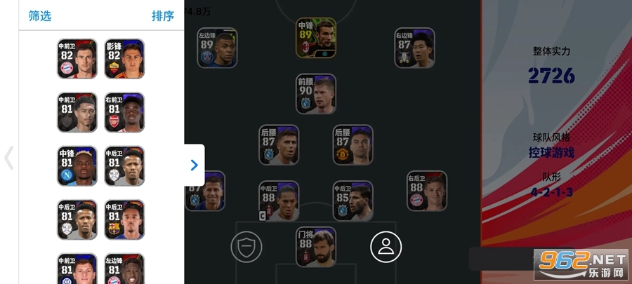 ʵ������ٷ����°��ͼ3