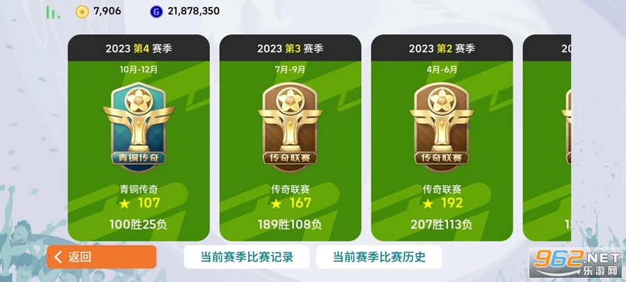 ʵ������ٷ����°��ͼ4