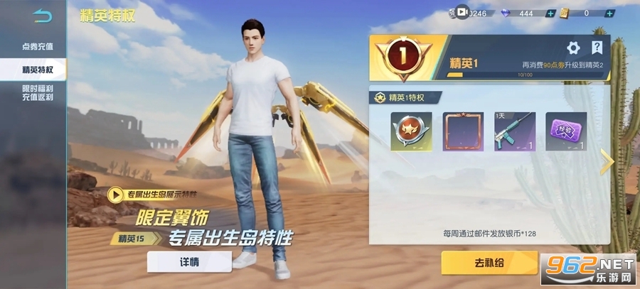 ��Ұ�ж����׹ٷ����ͼ0