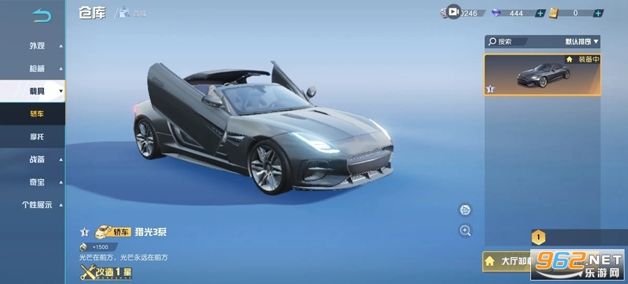 ��Ұ�ж����׹ٷ����ͼ4