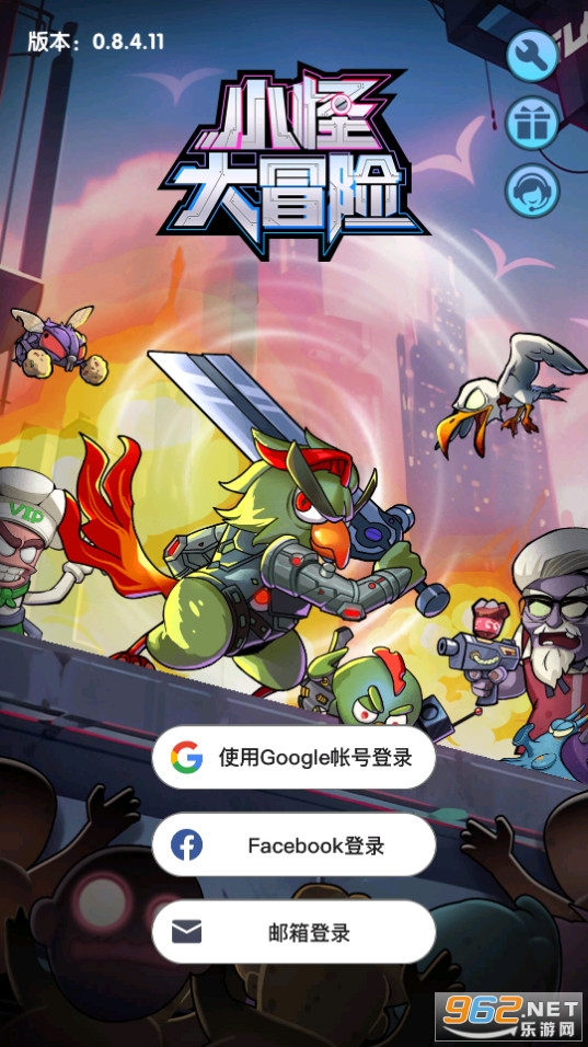 С�ִ�ð�����ΰ�װ v0.8.3.13��ͼ2