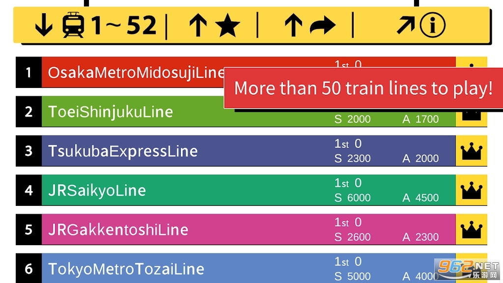 东京电车2Tokyo Train 2安卓版截图0