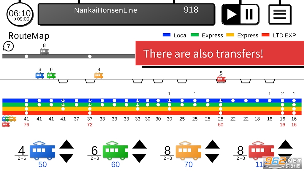 东京电车2Tokyo Train 2安卓版截图2