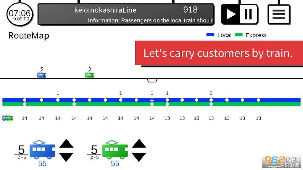 东京电车2Tokyo Train 2安卓版截图4