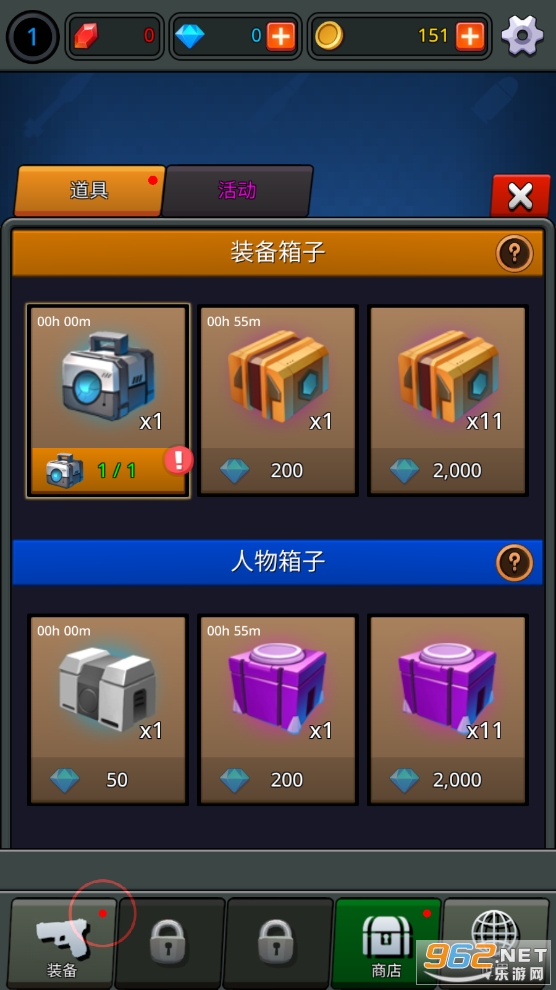 ����Z�����ƽ��v1.1.2 ���°��ͼ1
