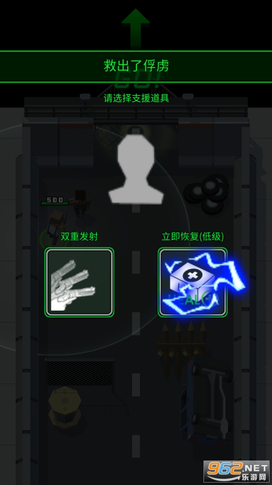 ����Z�����ƽ��v1.1.2 ���°��ͼ7