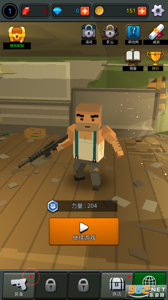 ����Z�����ƽ��v1.1.2 ���°��ͼ0