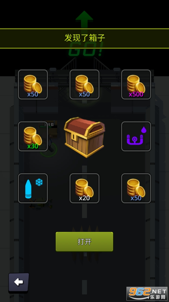 ����Z�����ƽ��v1.1.2 ���°��ͼ4