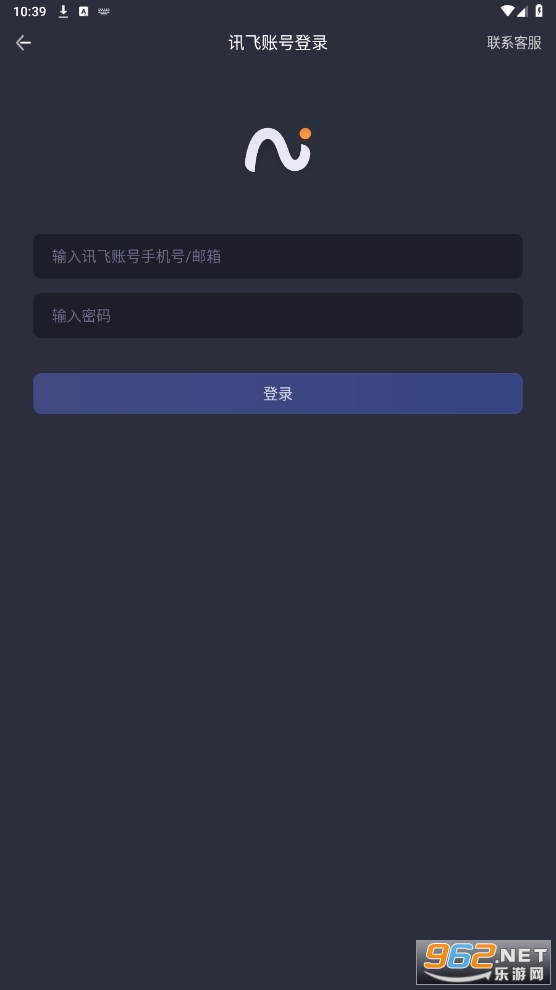 iFLYBUDS�����������appv5.2.6 ���°��ͼ0
