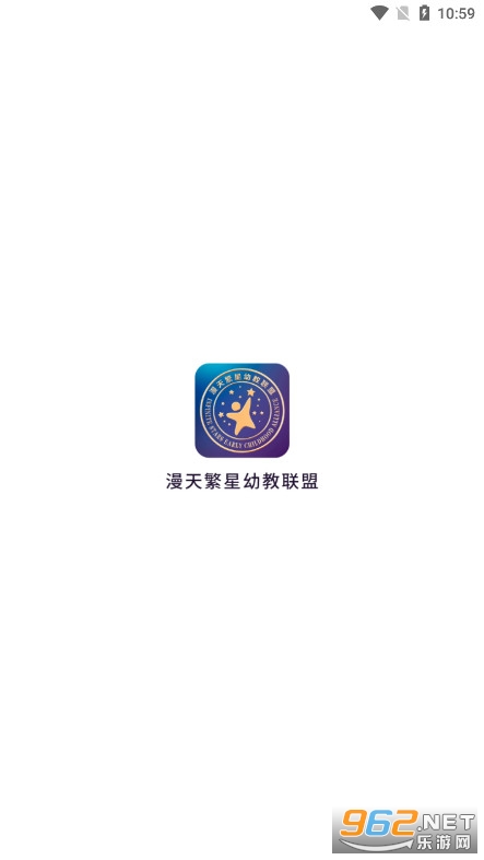 ���췱��app�ٷ����ͼ0