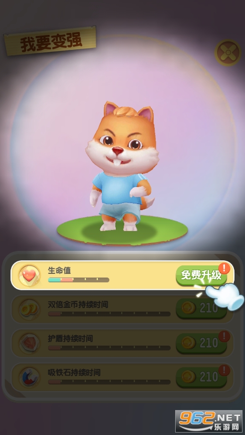 ���������ܿ��ƽ���ͼ4