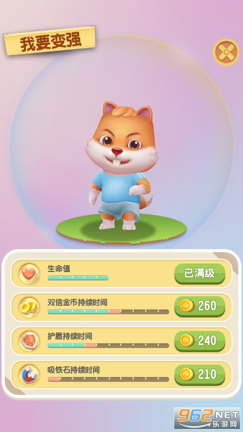 ���������ܿ��ƽ���ͼ3