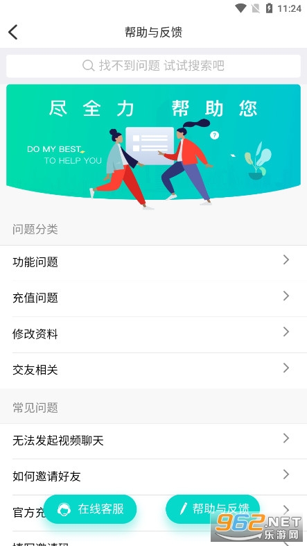 ů������������ͼ2