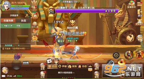 �ʺ�����������GMˢ���ͼ0