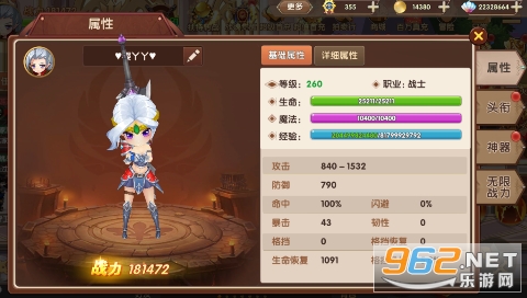 �ʺ�����������GMˢ���ͼ1