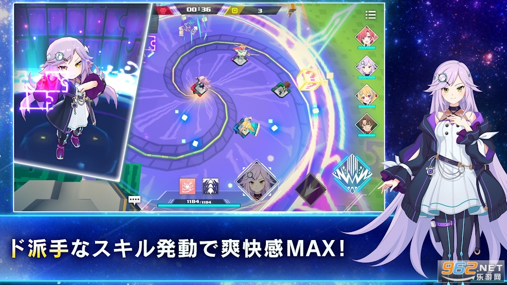 Cubic Stars�ٷ���(����ӥ���)��ͼ2