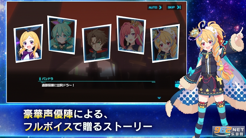 Cubic Stars�ٷ���(����ӥ���)��ͼ0