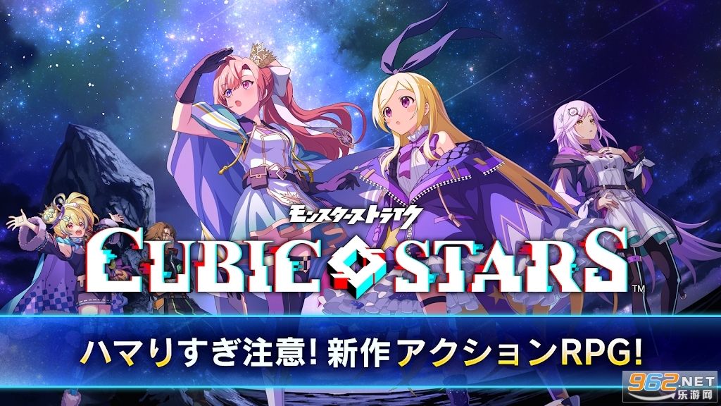 Cubic Stars�ٷ���(����ӥ���)��ͼ4