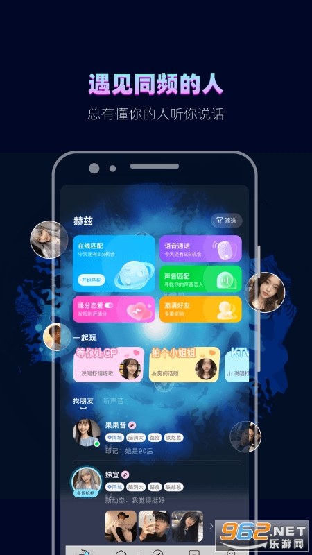 ����appv4.3.5��ͼ0