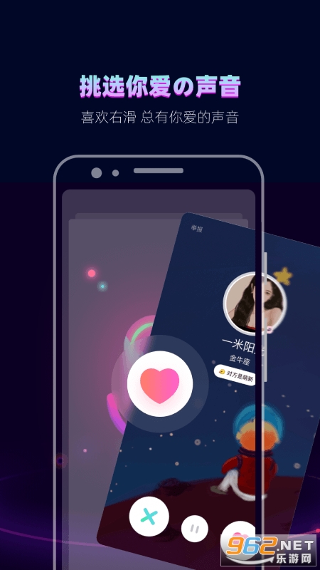 ����appv4.3.5��ͼ3