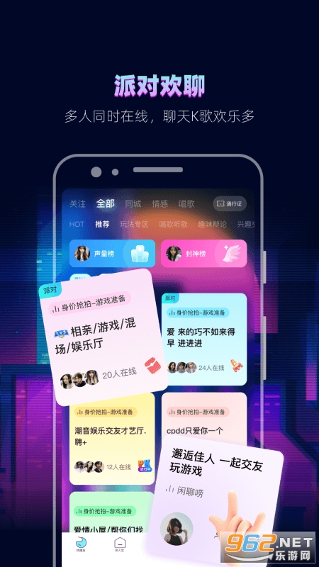 ����appv4.3.5��ͼ1