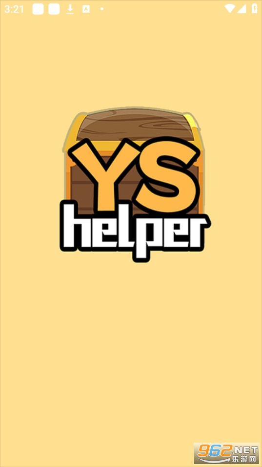 yshelper app��װ v3.7.6��ͼ6