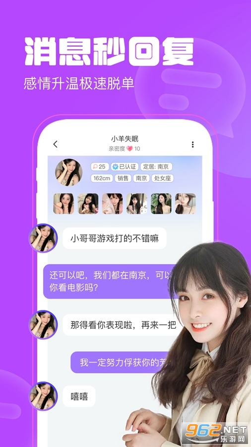����Ư��ƿapp��ͼ3