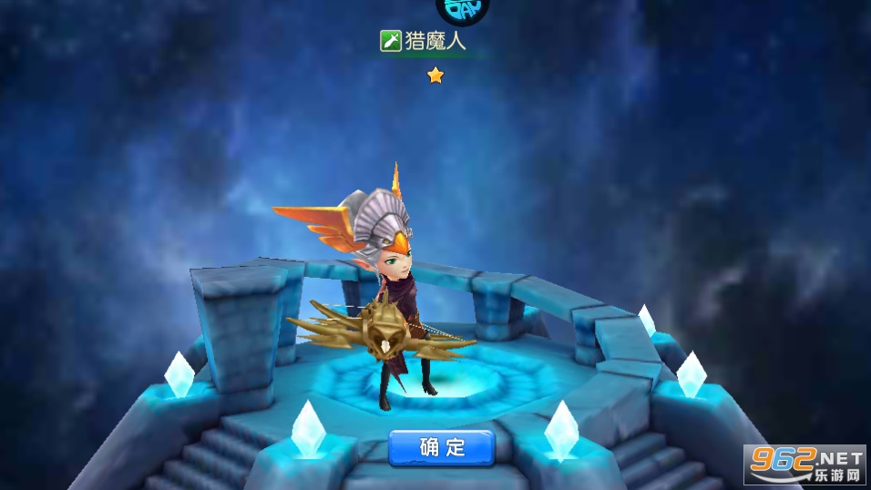ͯ������0.1��v1.2.23 �ۿ۰��ͼ2