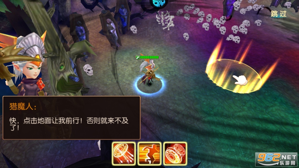 ͯ������0.1��v1.2.23 �ۿ۰��ͼ7