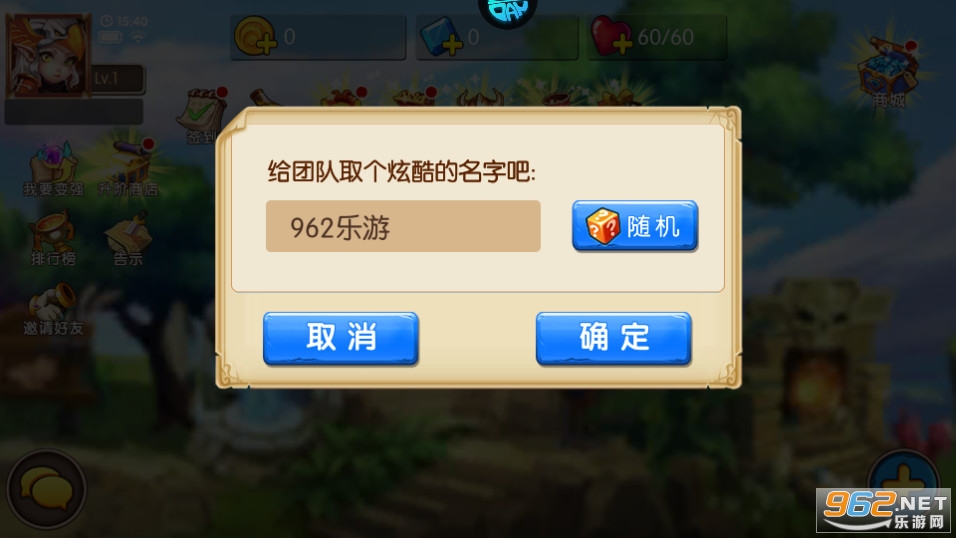 ͯ������0.1��v1.2.23 �ۿ۰��ͼ8