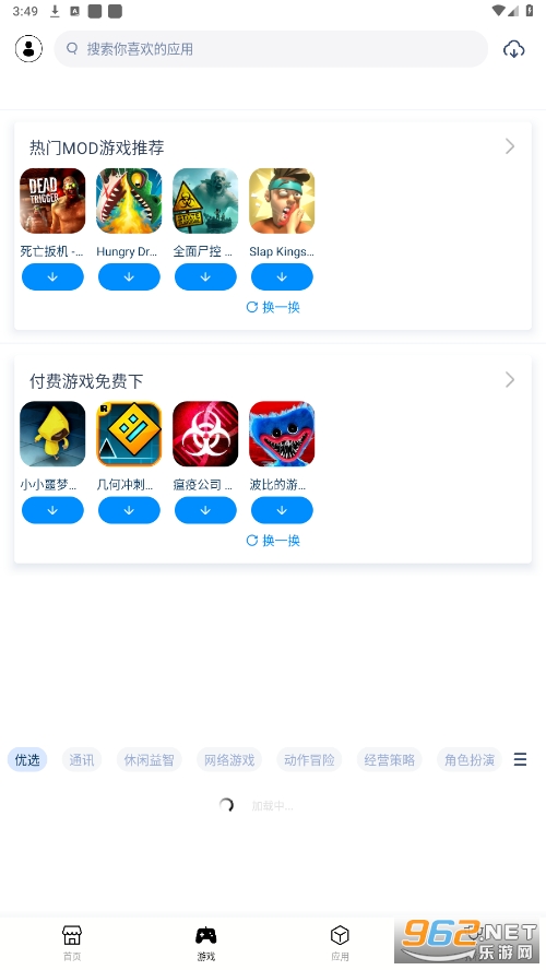 ���������������ͼ4