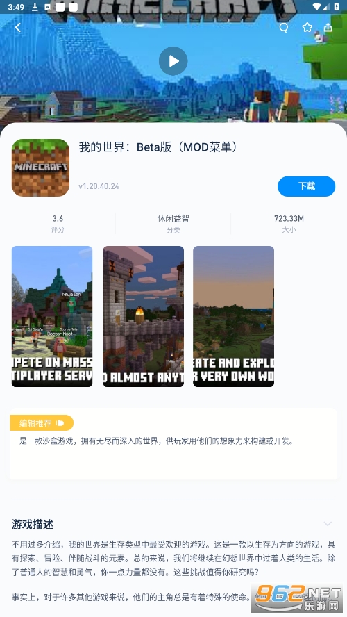 ���������������ͼ1