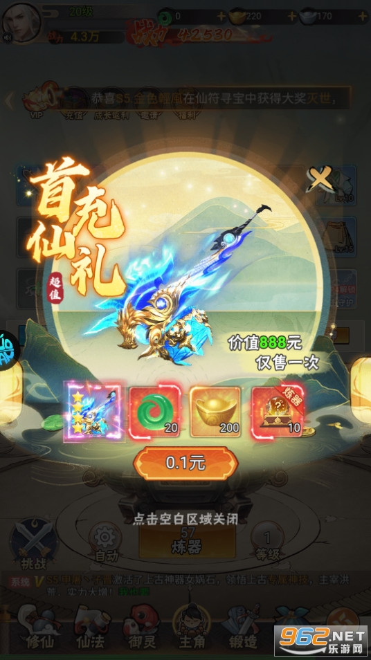 ������0.1���ͼ1