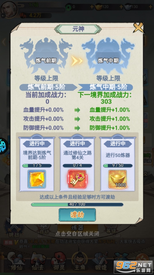 ������0.1���ͼ4