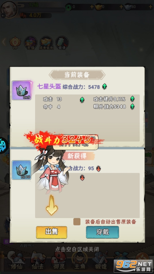 ������0.1���ͼ3