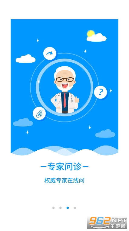 ����320�û����ͼ1