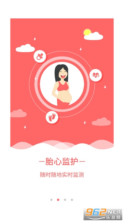 ����320�û����ͼ5
