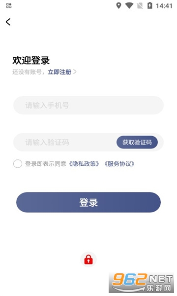 ���绪�̾��ֲ�gcmc�ͻ��˽�ͼ0